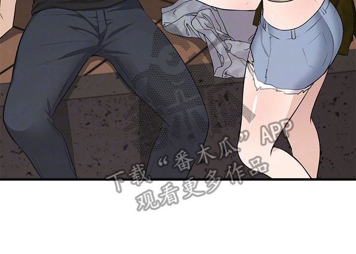 第5章：夏日体验：初恋19