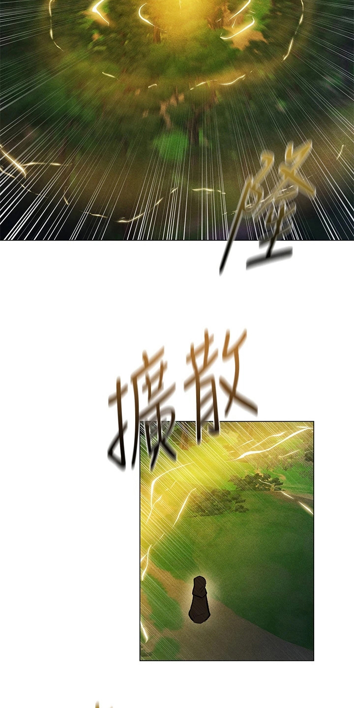 第3章：异界冒险：神官来了5