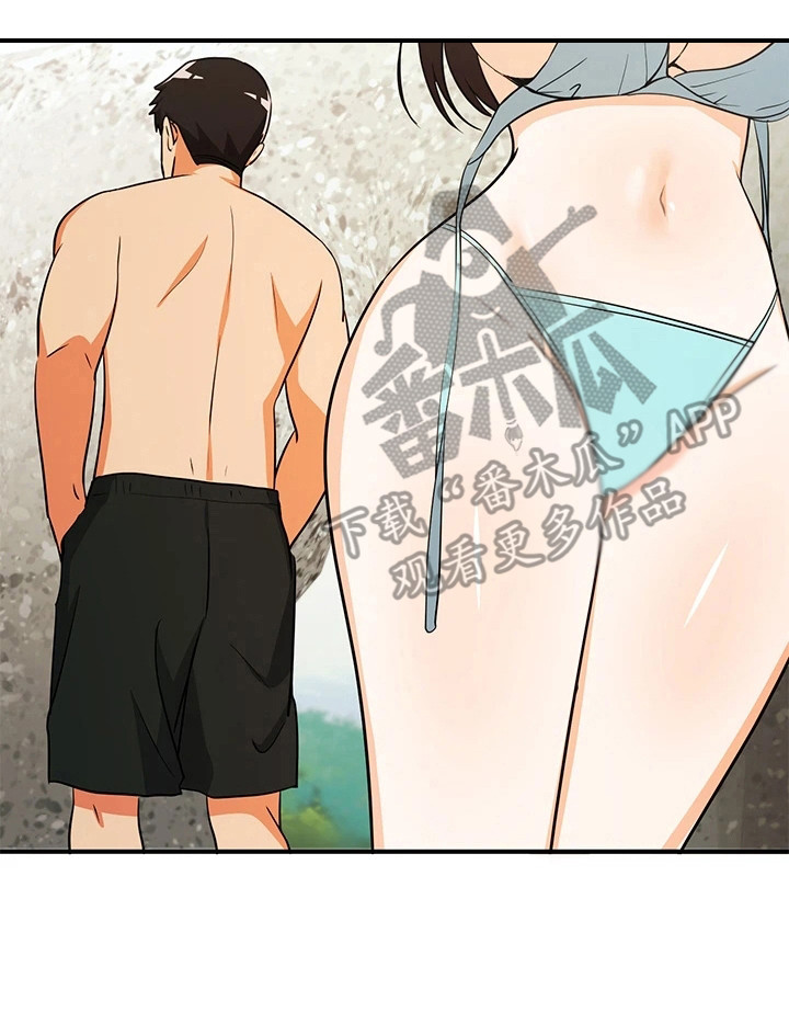第9章：夏日体验：海滩戏水19