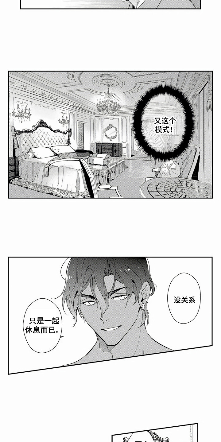第10章：可以理解9
