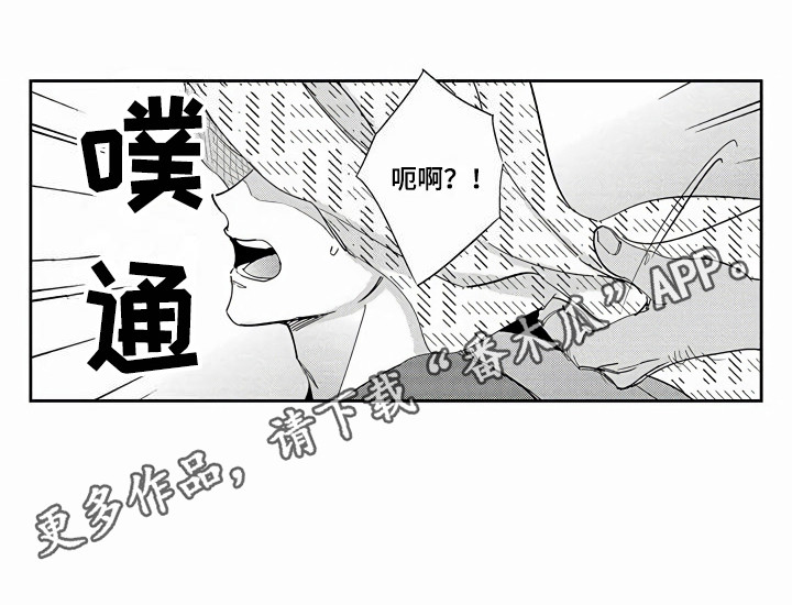 第8章：逛街10