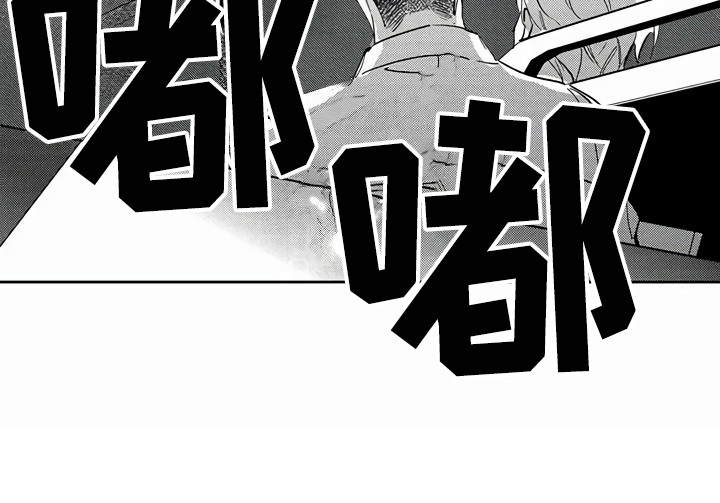 第22章：下马威11