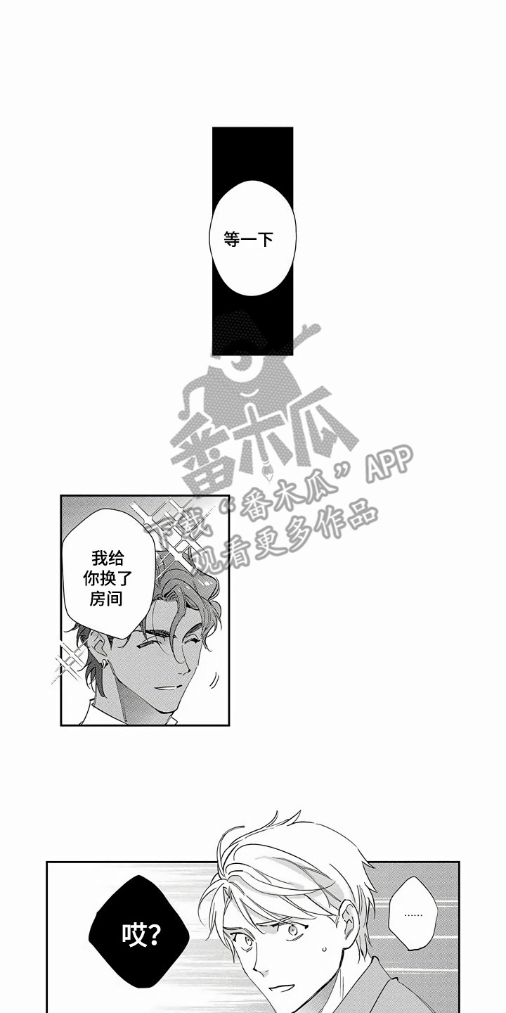 第10章：可以理解8