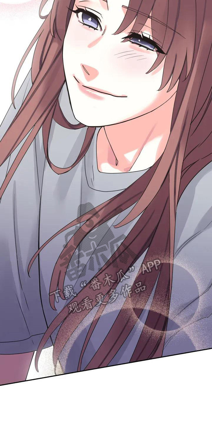 第4章：间谍：名字7