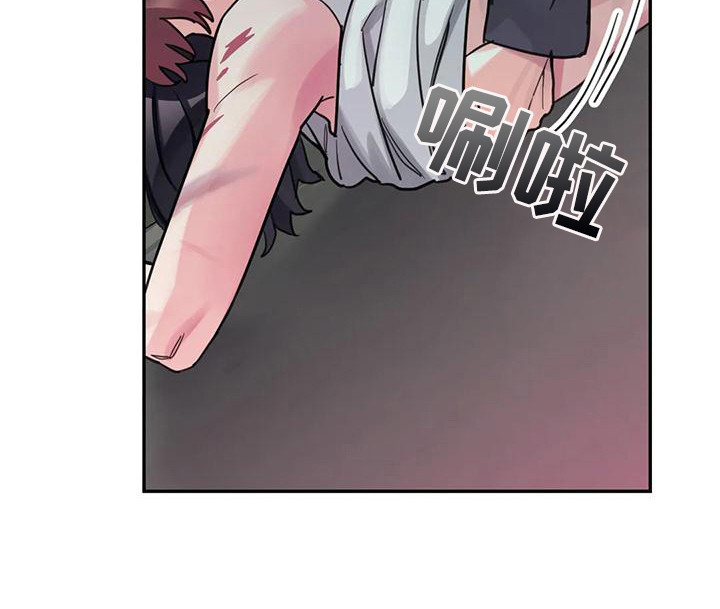第14章：间谍：愤怒15
