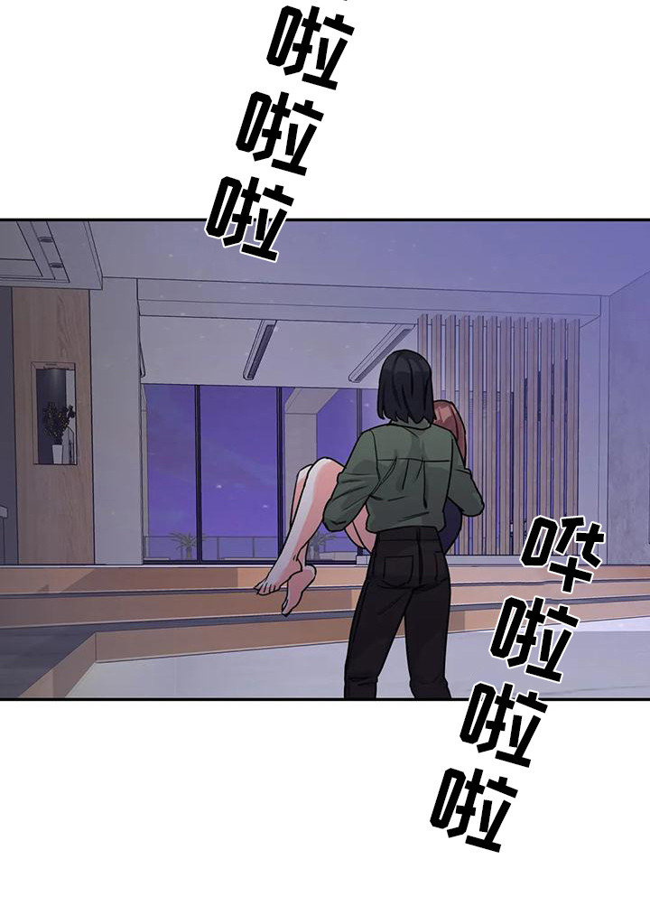 第5章：间谍：反复无常21