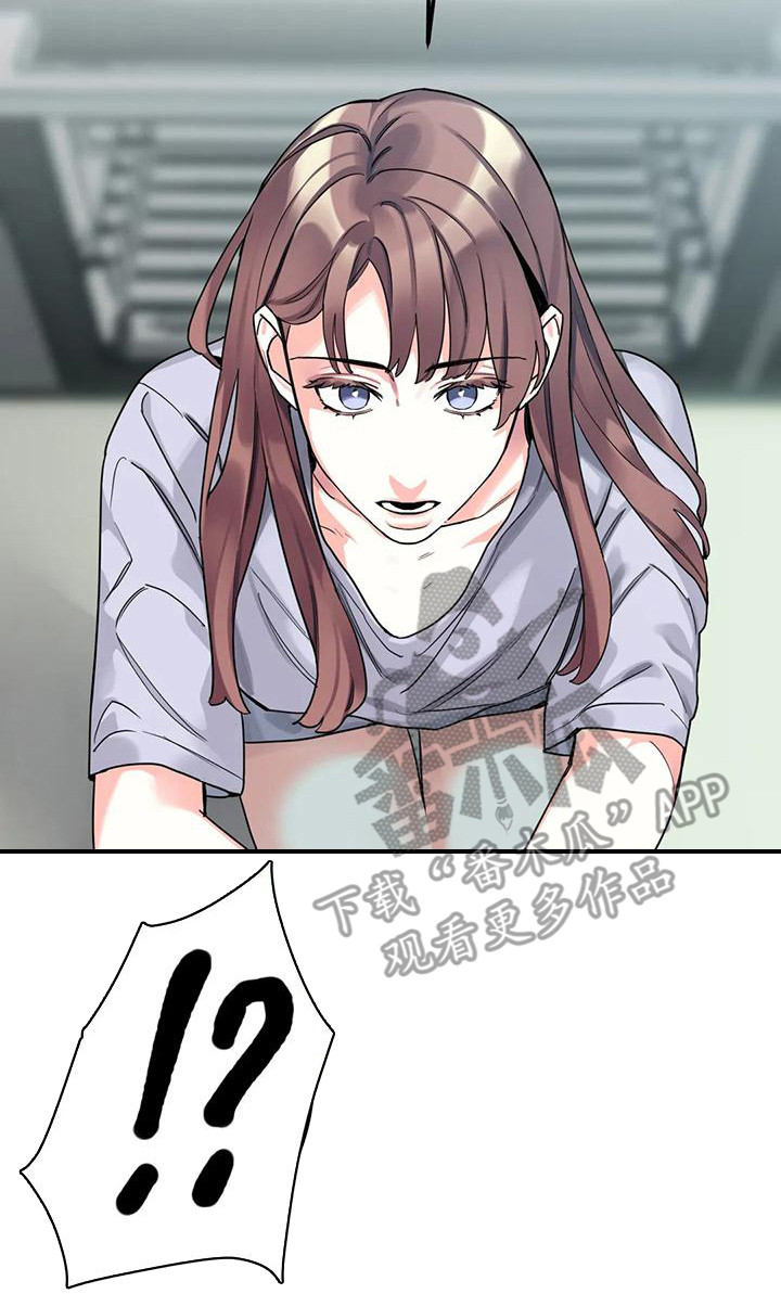 第7章：间谍：安稳平静7