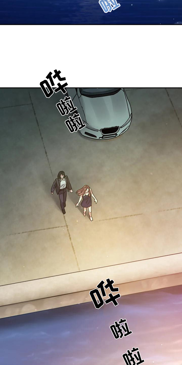 第10章：间谍：海边14