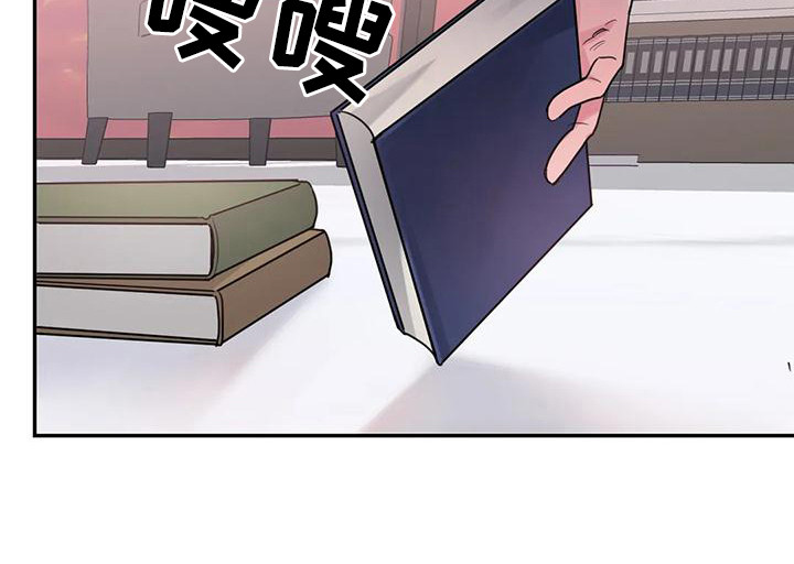 第4章：间谍：名字20