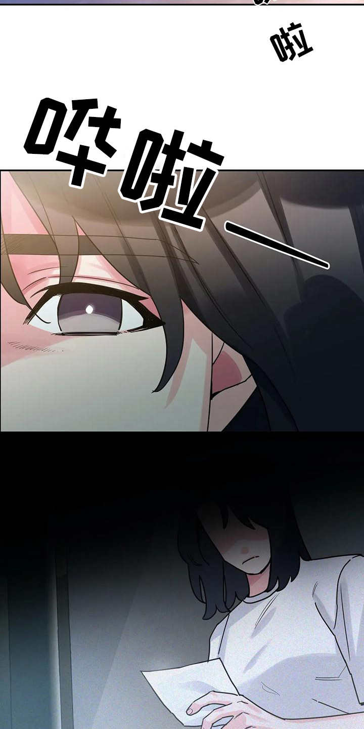 第10章：间谍：海边15