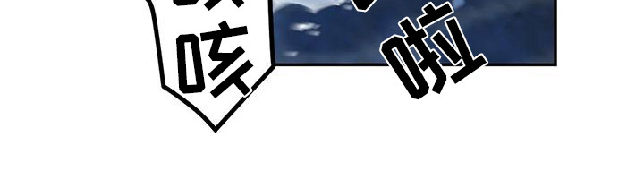 第12章：间谍：心软9