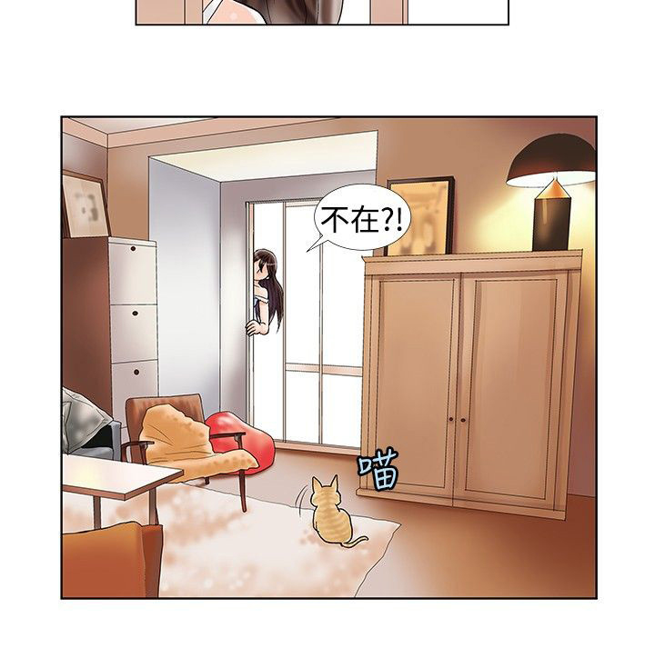 第18章：谈话7