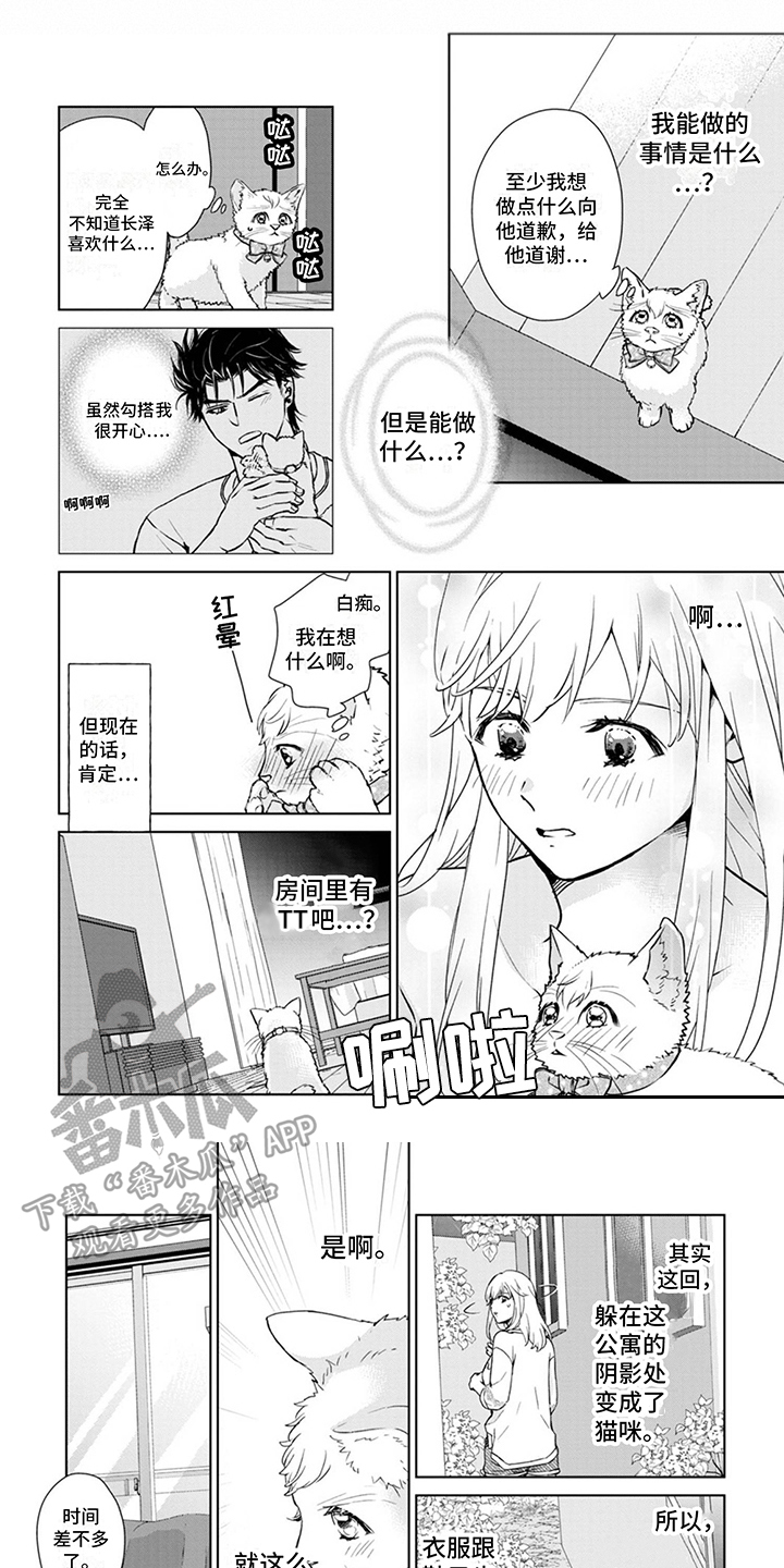第9章：等待0