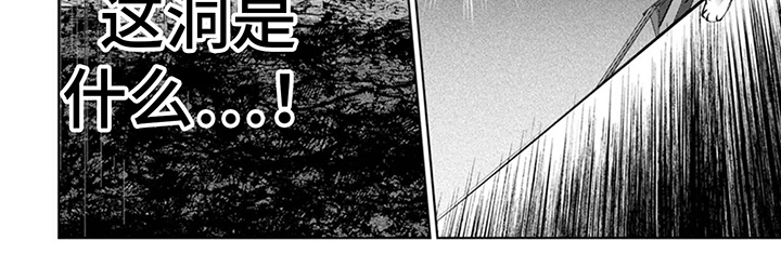 第4章：又来了7
