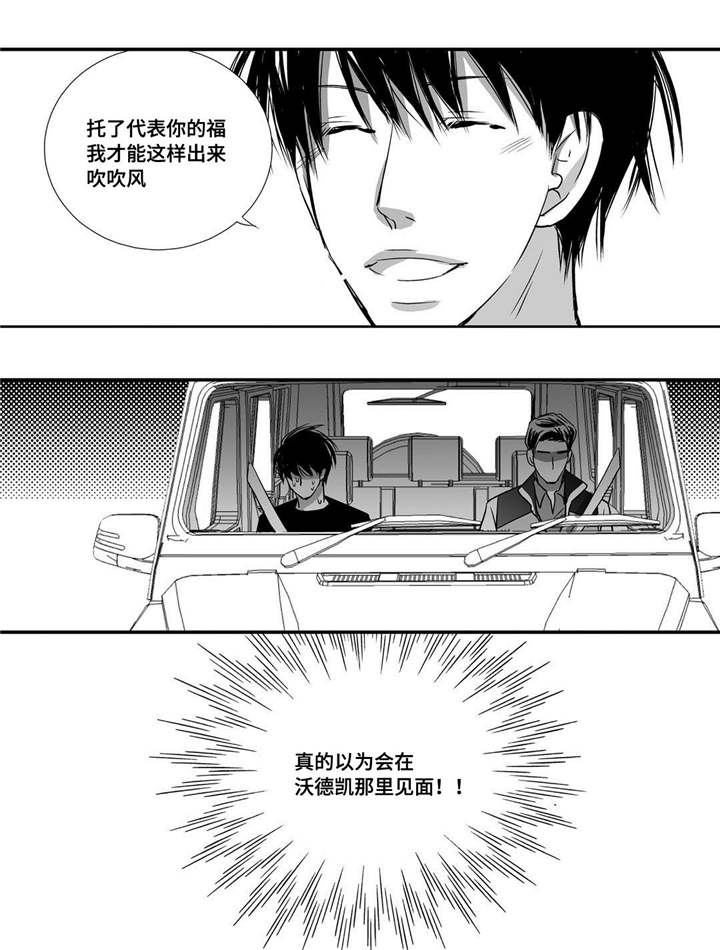 第28章：注意安全6