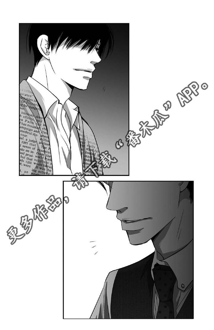 第16章：有点面子0