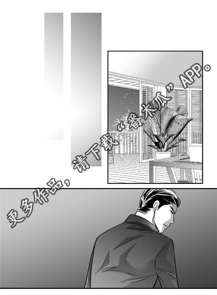 第80章：很有头脑5