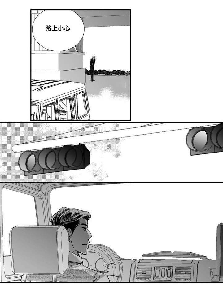 第35章：更加了解7