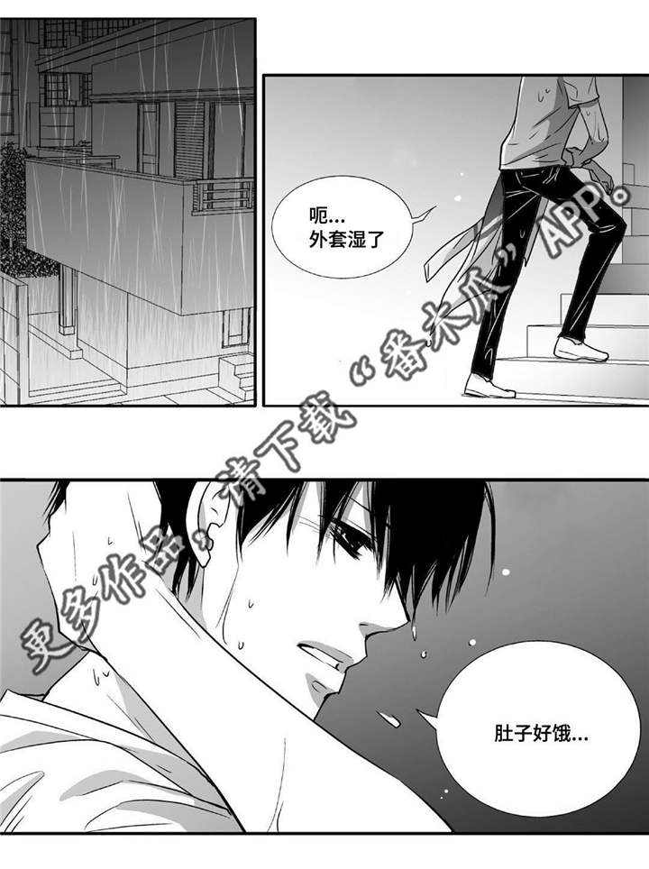 第51章：捉奸在床12