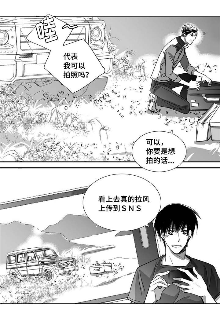 第28章：注意安全14