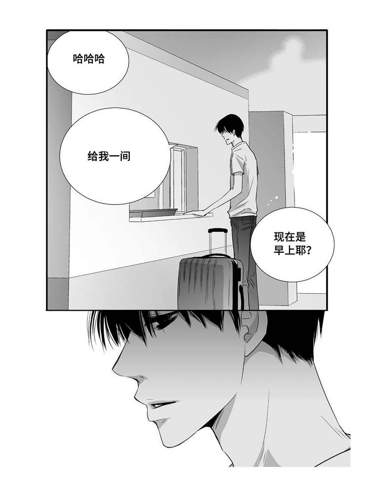第53章：那些回忆10