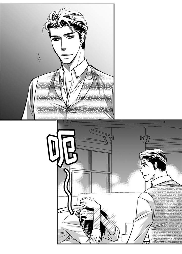 第38章：心脏狂跳8