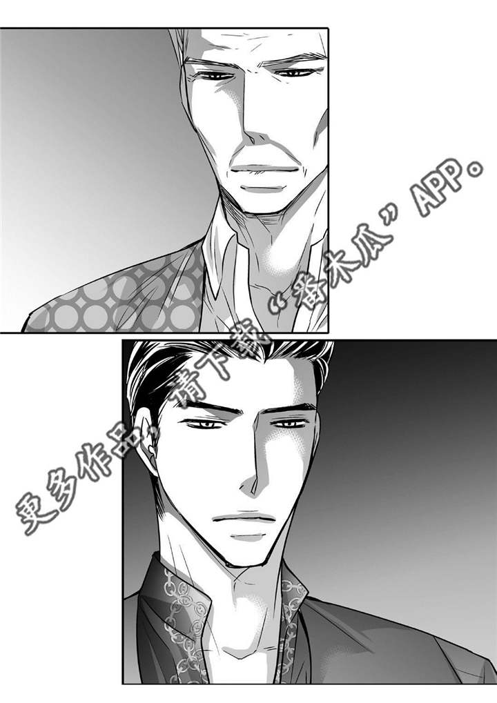 第79章：多多关照17