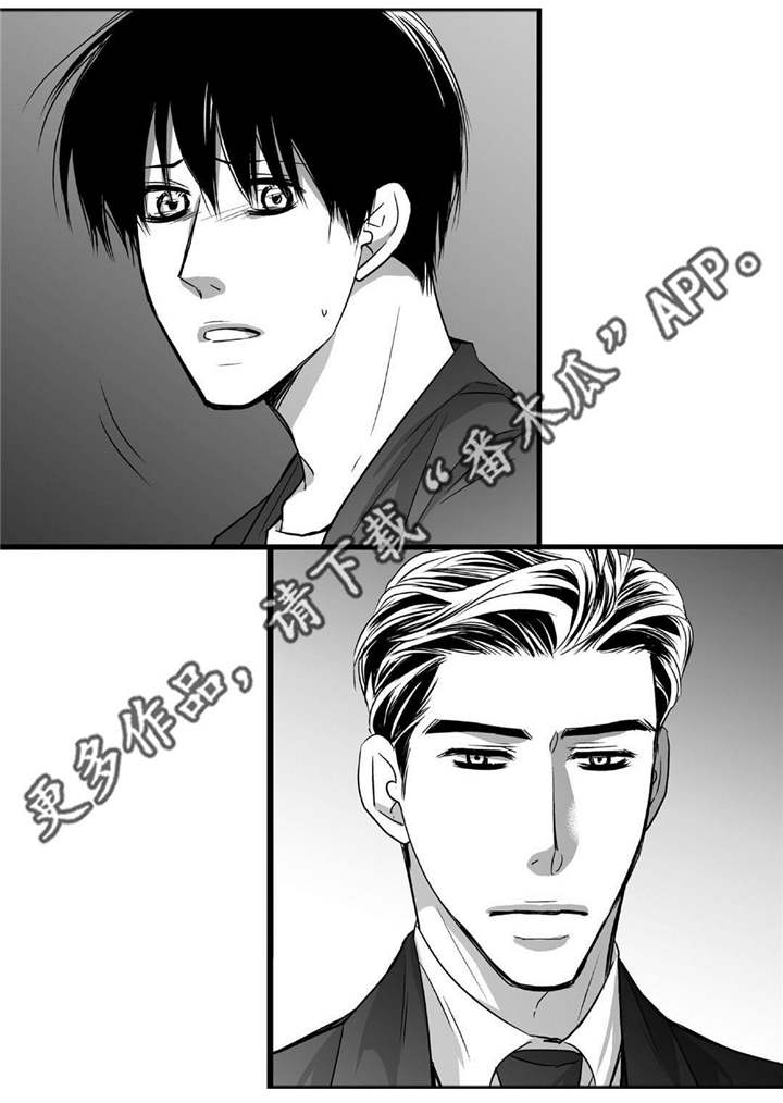 第48章：贪污被辞18