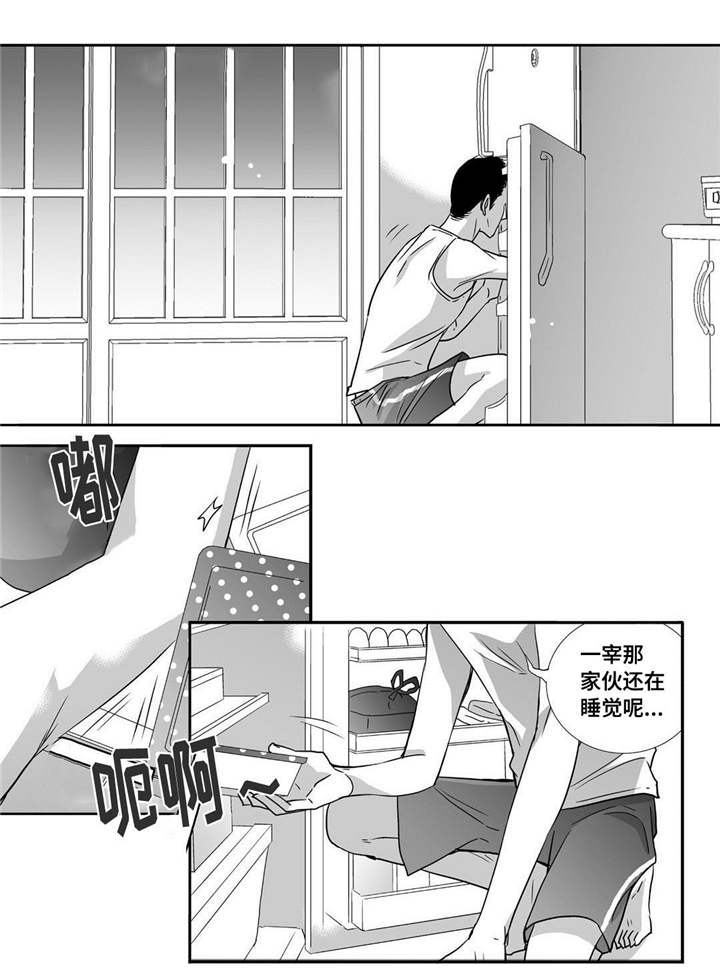 第55章：下次再见5