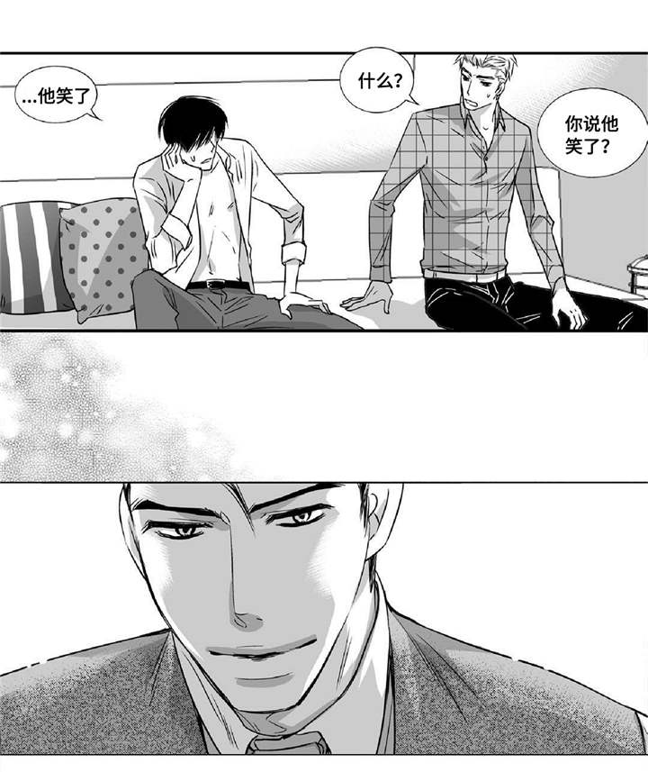 第10章：善罢甘休5