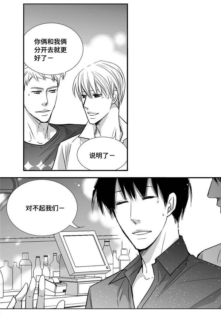 第59章：比较自在17