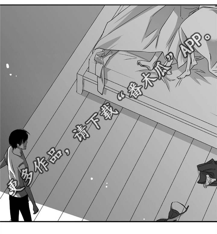 第51章：捉奸在床18