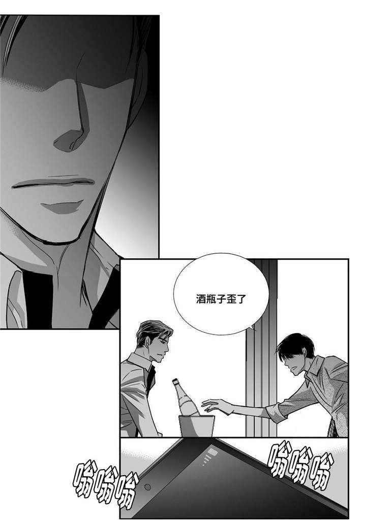 第31章：没地方做16