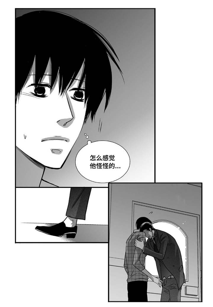 第85章：我想进去2
