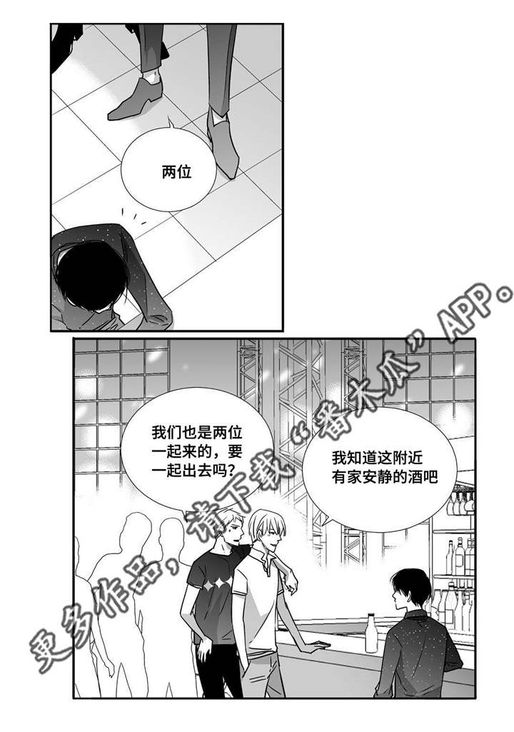 第59章：比较自在16