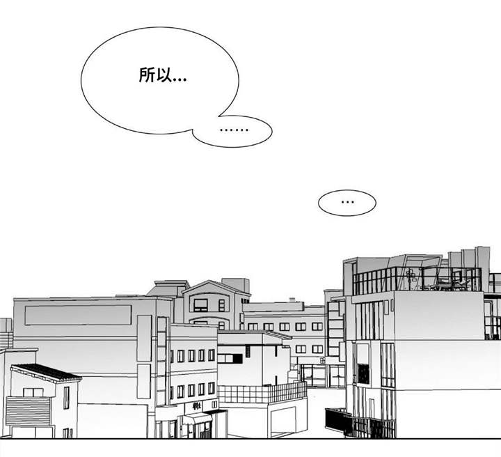 第65章：意想不到0