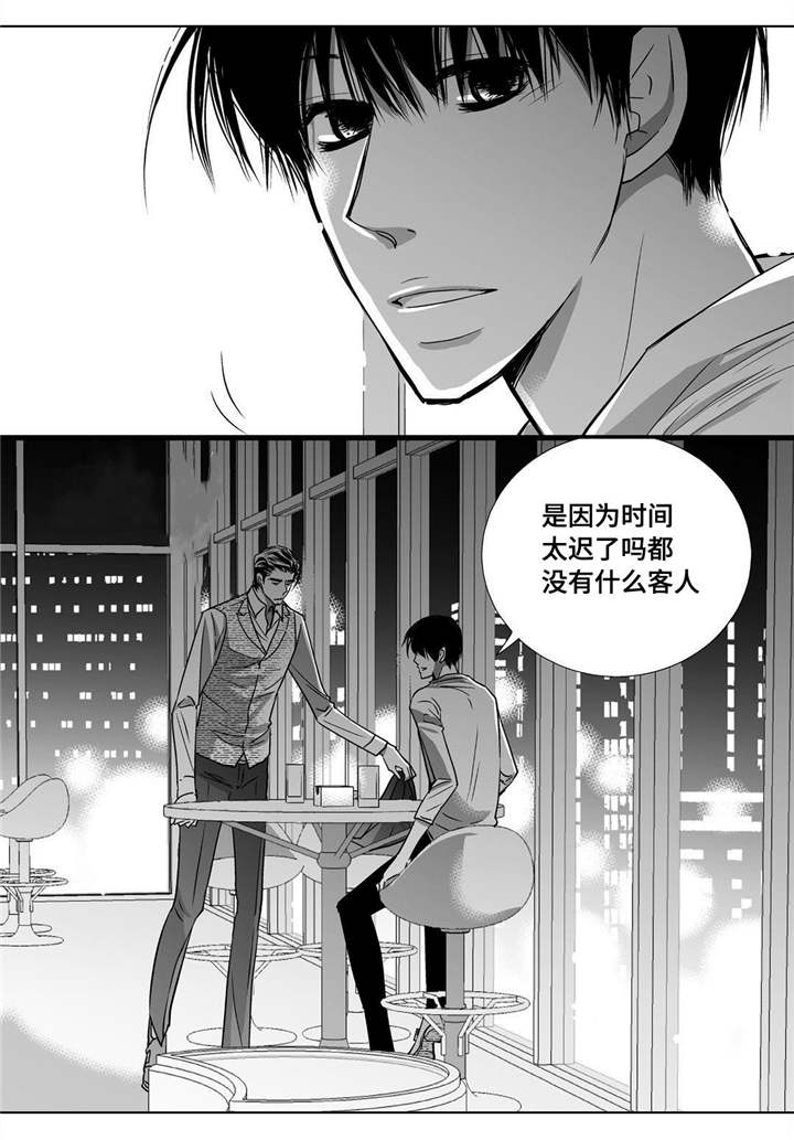 第37章：不用担心1