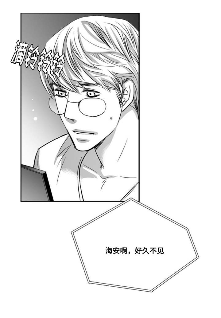 第82章：明天再来6