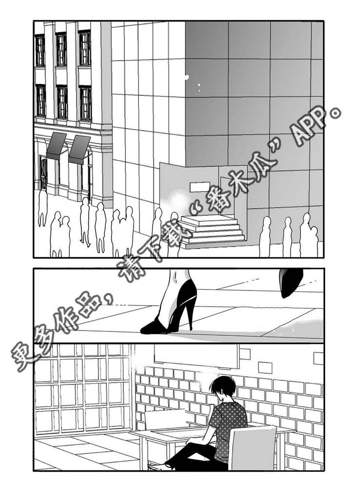 第55章：下次再见8