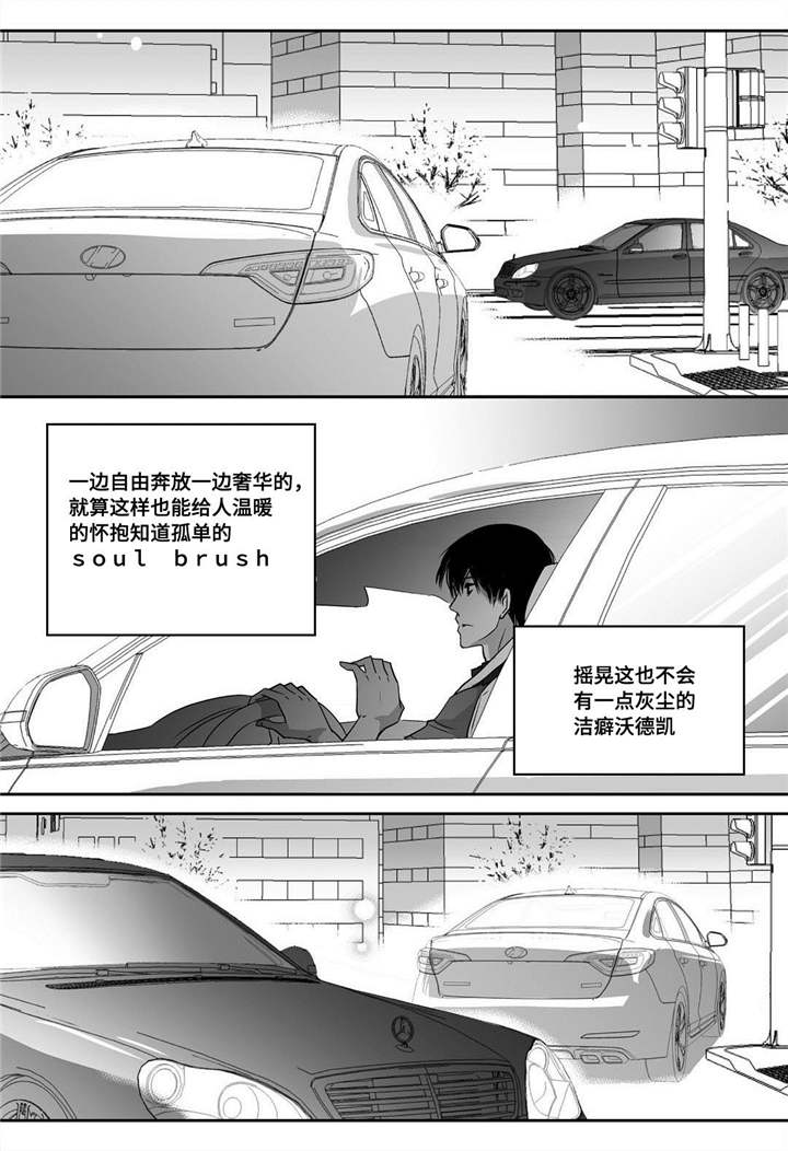 第21章：我的名片15
