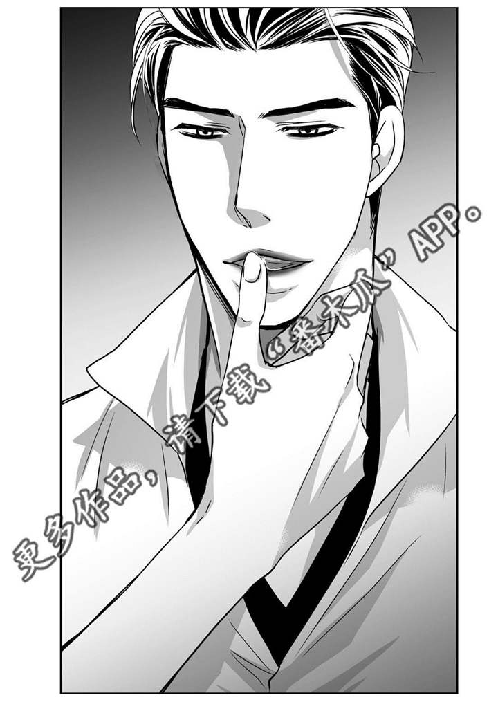 第70章：生日聚会21