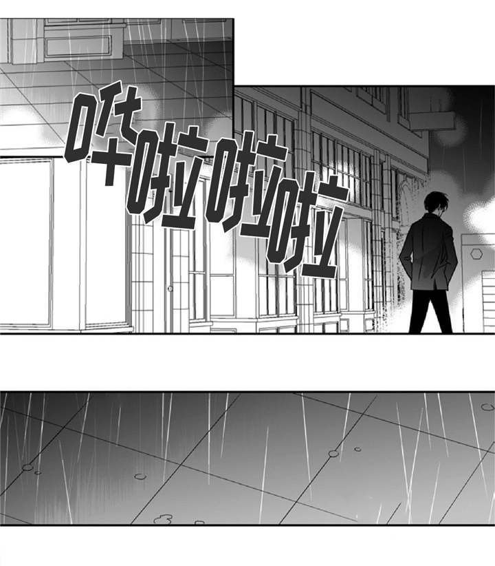 第13章：无家可归20