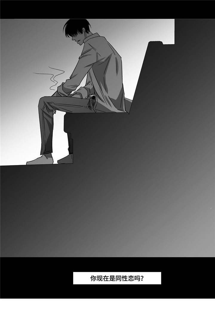 第11章：面无表情3