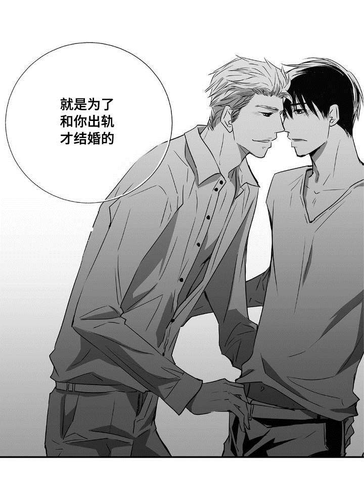 第2章：起来一点7