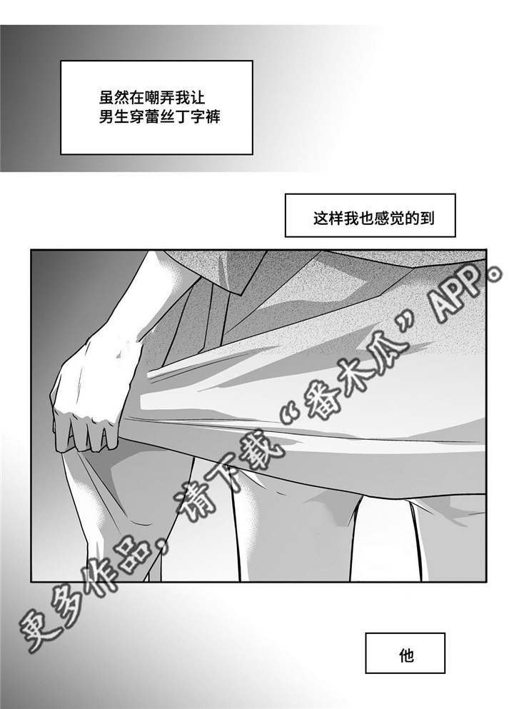 第93章：让我享受1