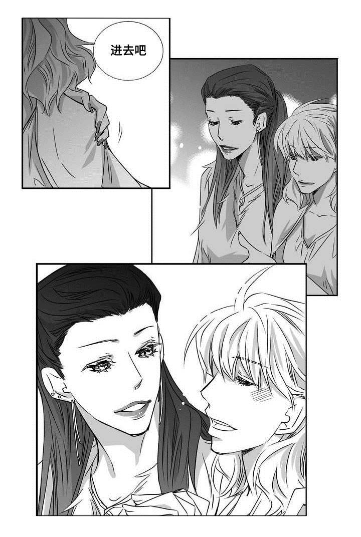 第6章：不能没你1