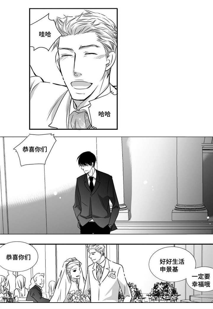 第11章：面无表情18