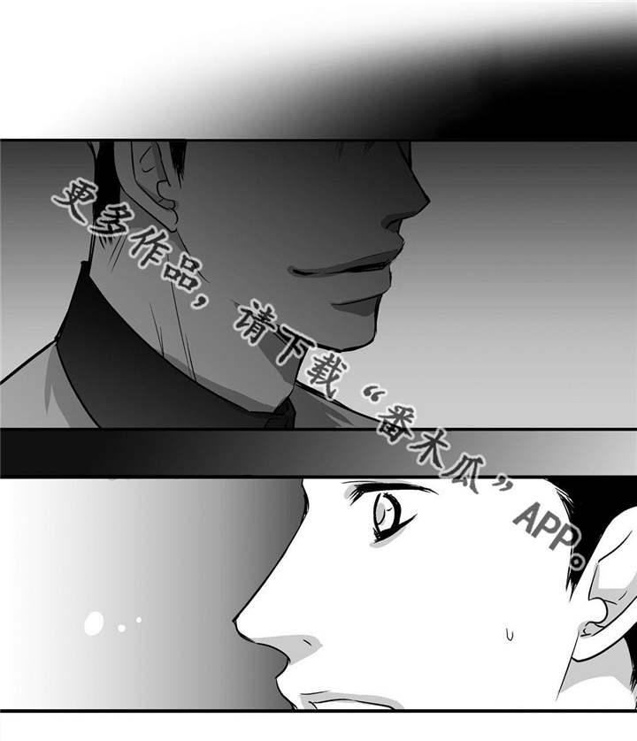 第19章：真是好奇0