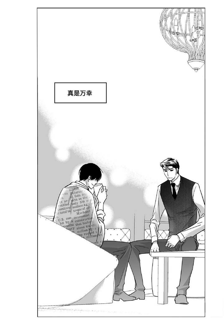 第16章：有点面子3