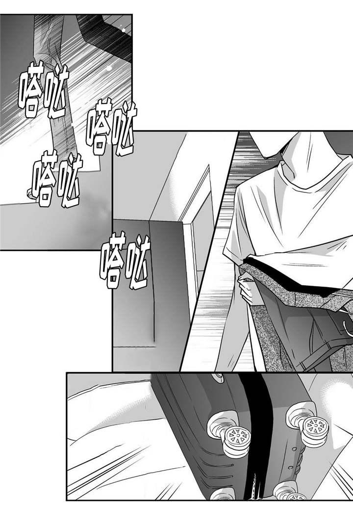 第52章：正式分手8